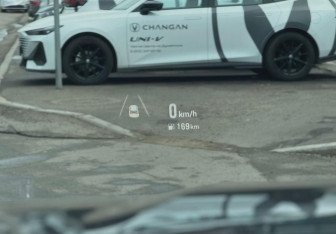 Подержанный автомобиль Exeed VX 2023 года (18 фото)