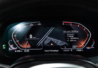 Подержанный автомобиль BMW X7 2020 года (23 фото)