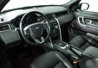 Подержанный автомобиль Land Rover Discovery Sport 2019 года (11 фото)