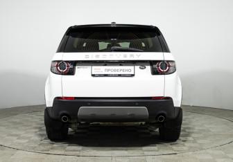 Подержанный автомобиль Land Rover Discovery Sport 2015 года (6 фото)