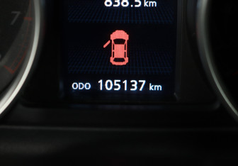 Подержанный автомобиль Mitsubishi Outlander 2011 года (16 фото)