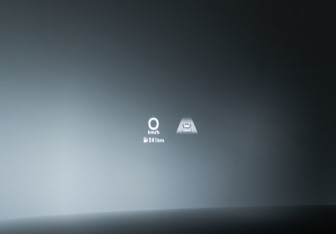 Подержанный автомобиль Jaecoo J7 2023 года (20 фото)