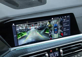 Подержанный автомобиль BMW X7 2021 года (23 фото)