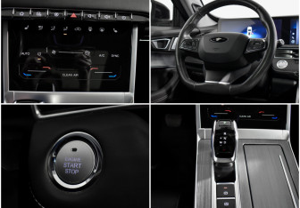 Подержанный автомобиль Chery Tiggo 7 Pro Max 2023 года (19 фото)