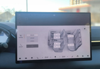 Новый Zeekr 001 2024 (26 фото)