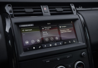 Подержанный автомобиль Land Rover Discovery 2019 года (17 фото)
