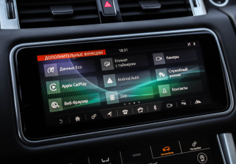 Подержанный автомобиль Land Rover Range Rover Sport 2020 года (18 фото)