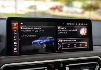 Подержанный автомобиль BMW X3 2021 года (19 фото)