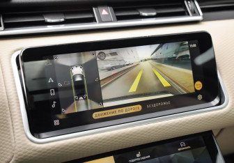 Подержанный автомобиль Land Rover Range Rover Velar 2021 года (19 фото)