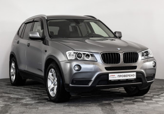 Подержанный автомобиль BMW X3 2013 года (3 фото)