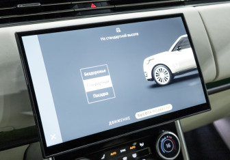 Подержанный автомобиль Land Rover Range Rover 2022 года (35 фото)
