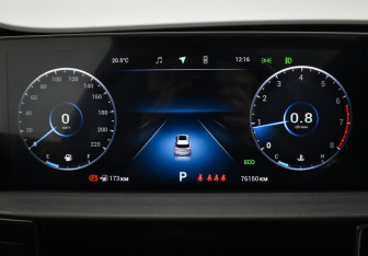 Подержанный автомобиль Chery Tiggo 7 Pro Max 2023 года (19 фото)