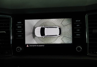 Подержанный автомобиль Skoda Kodiaq 2020 года (17 фото)