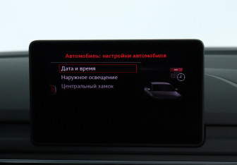 Подержанный автомобиль Audi A4 Sedan 2018 года (14 фото)