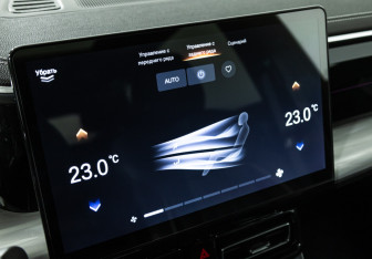 Подержанный автомобиль GAC GS8 2024 года (17 фото)