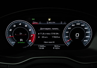 Подержанный автомобиль Audi Q5 2021 года (12 фото)