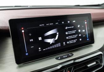 Подержанный автомобиль Belgee X50 2024 года (15 фото)