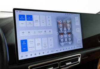 Подержанный автомобиль LiXiang L7 2024 года (23 фото)