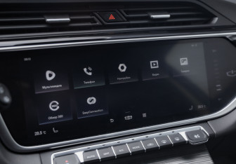 Подержанный автомобиль Geely Atlas Pro 2021 года (19 фото)