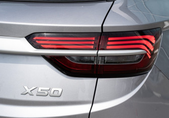 Новый Belgee X50 2026 (13 фото)