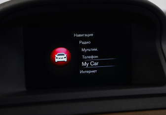 Подержанный автомобиль Volvo XC70 2015 года (14 фото)