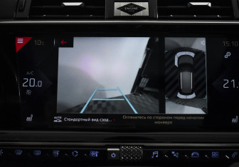 Подержанный автомобиль DS 7 Crossback 2019 года (19 фото)