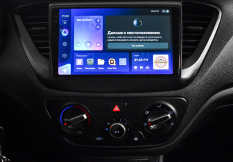 Подержанный автомобиль Hyundai Solaris Sedan 2019 года (17 фото)