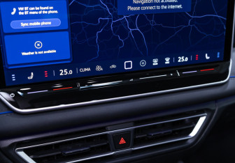 Новый Volkswagen Tiguan 2026 (22 фото)