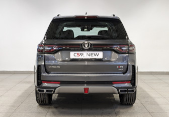 Новый Changan CS95 2024 (6 фото)