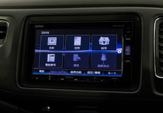 Подержанный автомобиль Honda Vezel 2014 года (16 фото)