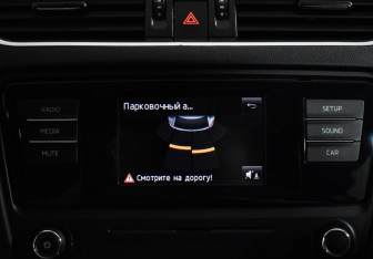 Подержанный автомобиль Skoda Octavia Wagon 2014 года (17 фото)