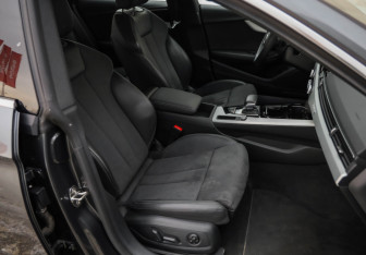 Подержанный автомобиль Audi A5 Liftback 2021 года (29 фото)