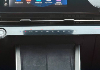 Подержанный автомобиль Omoda C5 2023 года (17 фото)