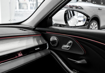 Новый Chery Arrizo 8 2025 (23 фото)