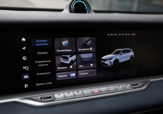 Подержанный автомобиль Voyah Free 2023 года (18 фото)