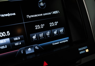 Подержанный автомобиль Ford Explorer 2014 года (17 фото)