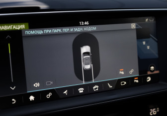 Подержанный автомобиль Jaguar F-Pace 2018 года (22 фото)