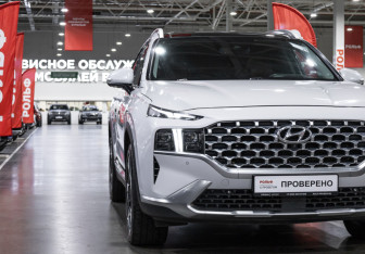 Подержанный автомобиль Hyundai Santa Fe 2021 года (4 фото)