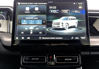 Новый GAC GS8 2025 (11 фото)