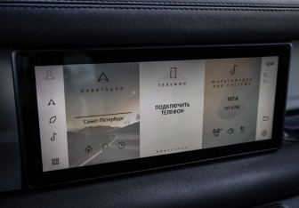 Подержанный автомобиль Land Rover Defender Suv 2021 года (19 фото)