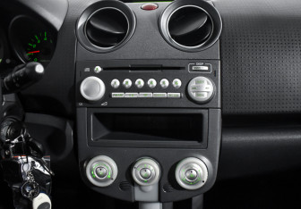 Подержанный автомобиль Mitsubishi Colt Hatchback 2007 года (15 фото)