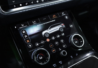 Подержанный автомобиль Land Rover Range Rover Velar 2020 года (34 фото)