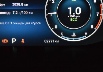 Подержанный автомобиль Omoda S5 2023 года (16 фото)