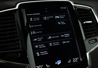 Подержанный автомобиль Volvo XC90 2017 года (17 фото)