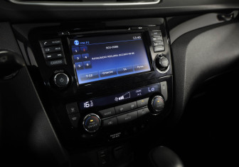 Подержанный автомобиль Nissan Qashqai 2019 года (14 фото)