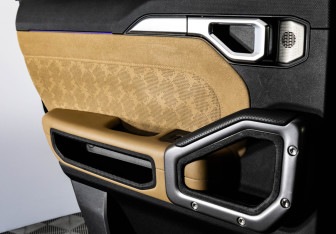 Подержанный автомобиль Jetour T2 2024 года (24 фото)