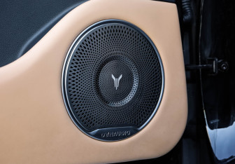 Подержанный автомобиль Voyah Free 2023 года (23 фото)