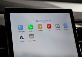 Подержанный автомобиль Geely Atlas 2024 года (16 фото)