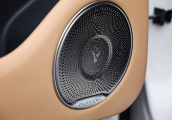 Подержанный автомобиль Voyah Free 2023 года (29 фото)