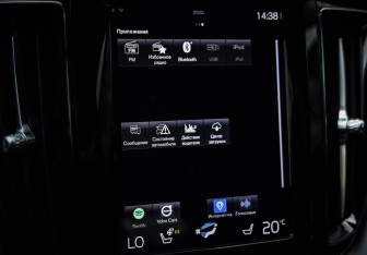 Подержанный автомобиль Volvo XC60 2020 года (18 фото)